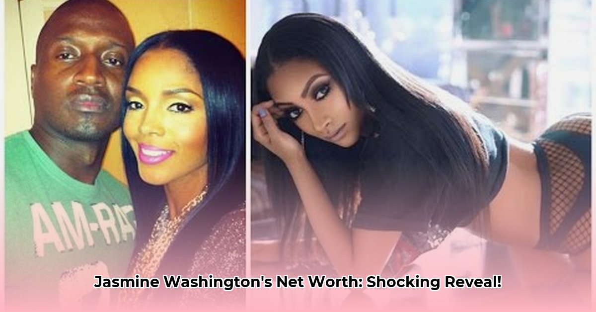 jasmine-washington-net-worth